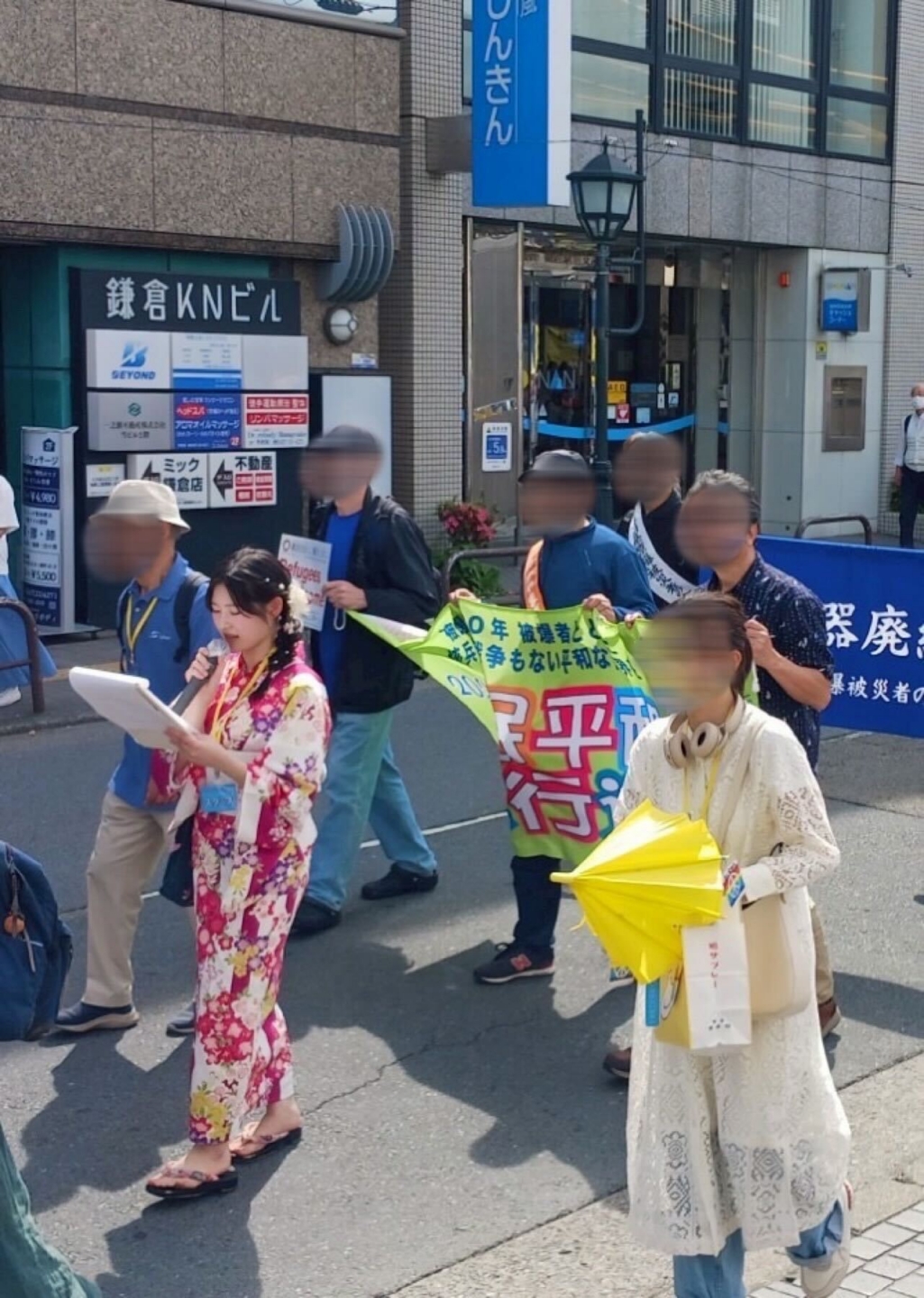 鎌倉平和パレードにてアナウンス